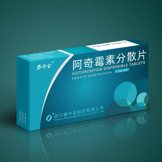 軟管泵輔助裝置專利 